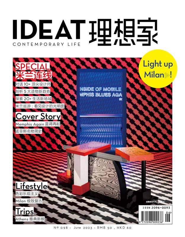 Ideat
