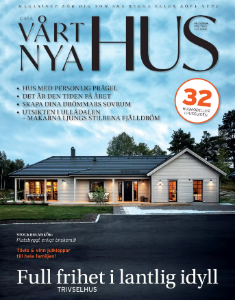 Vårt Nya Hus